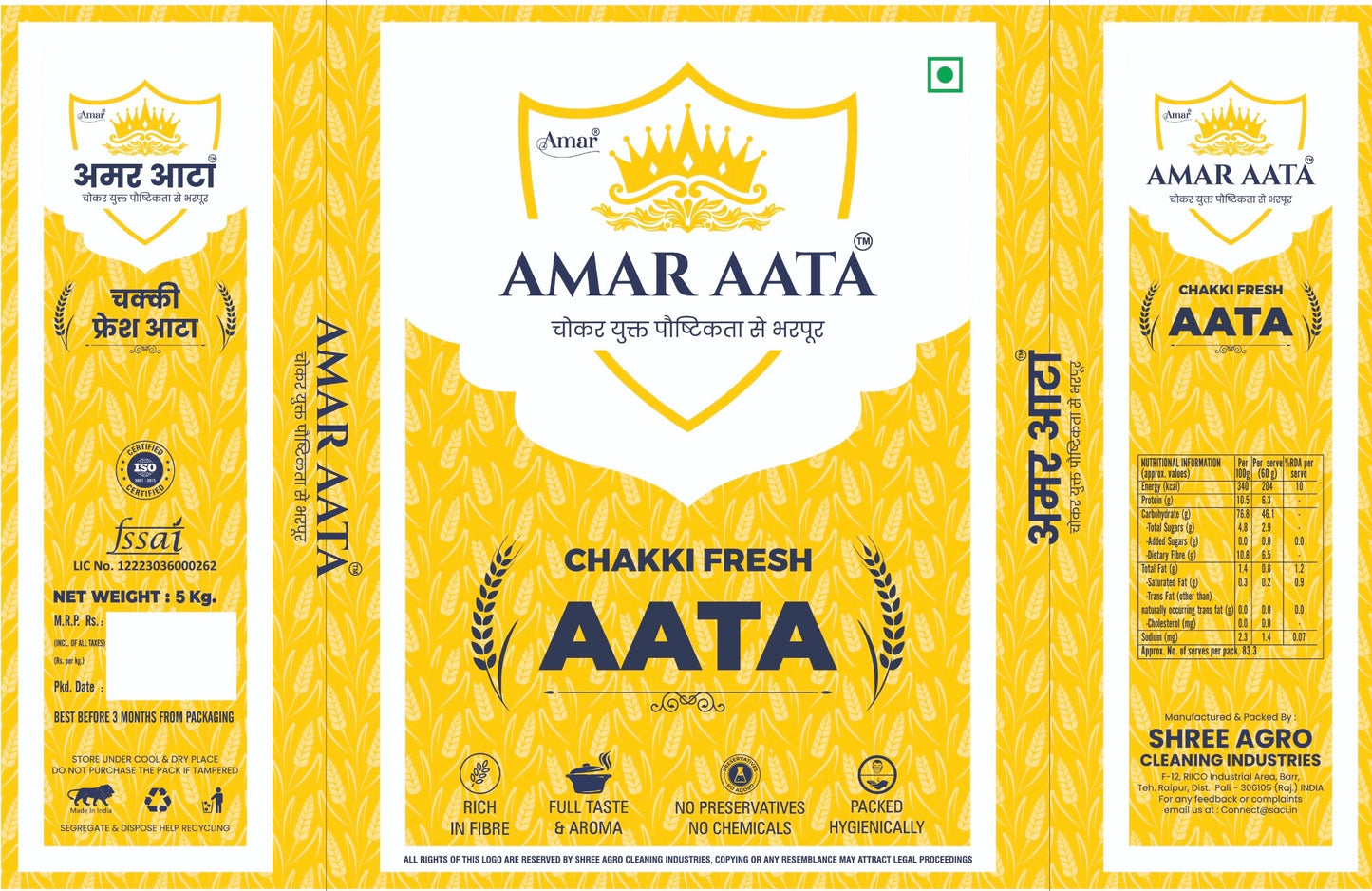 Amar Chaki Fresh Aata