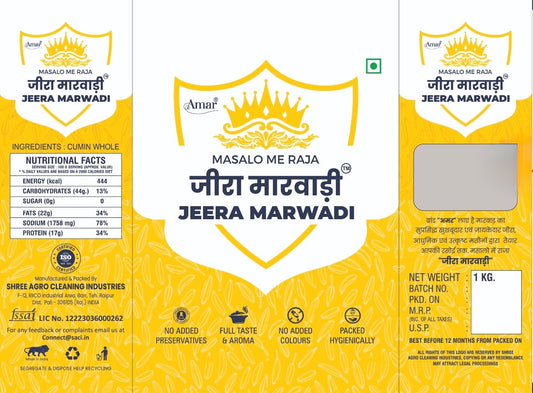 Amar Jeera Marwadi
