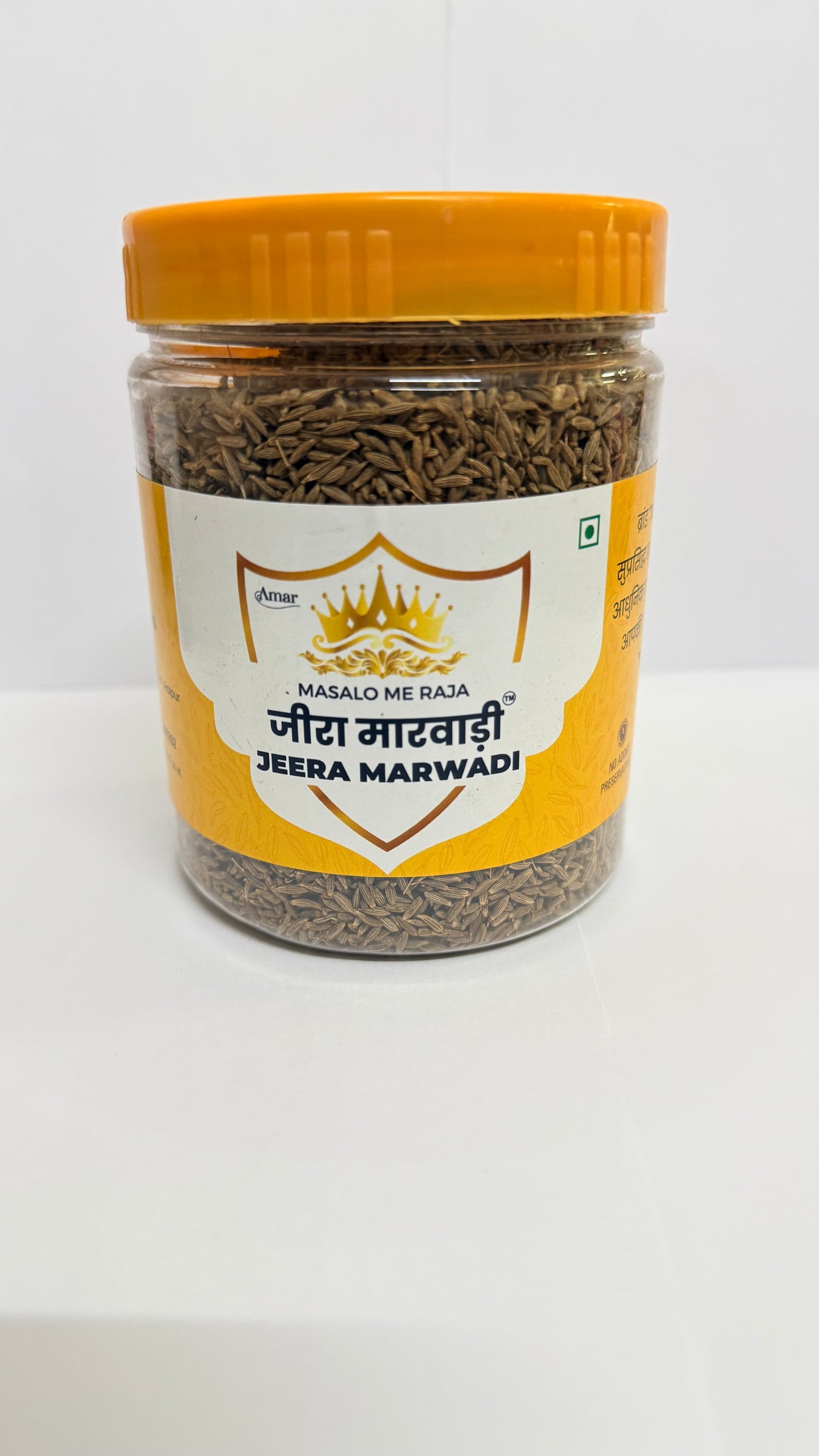 Amar Jeera Marwadi premium
