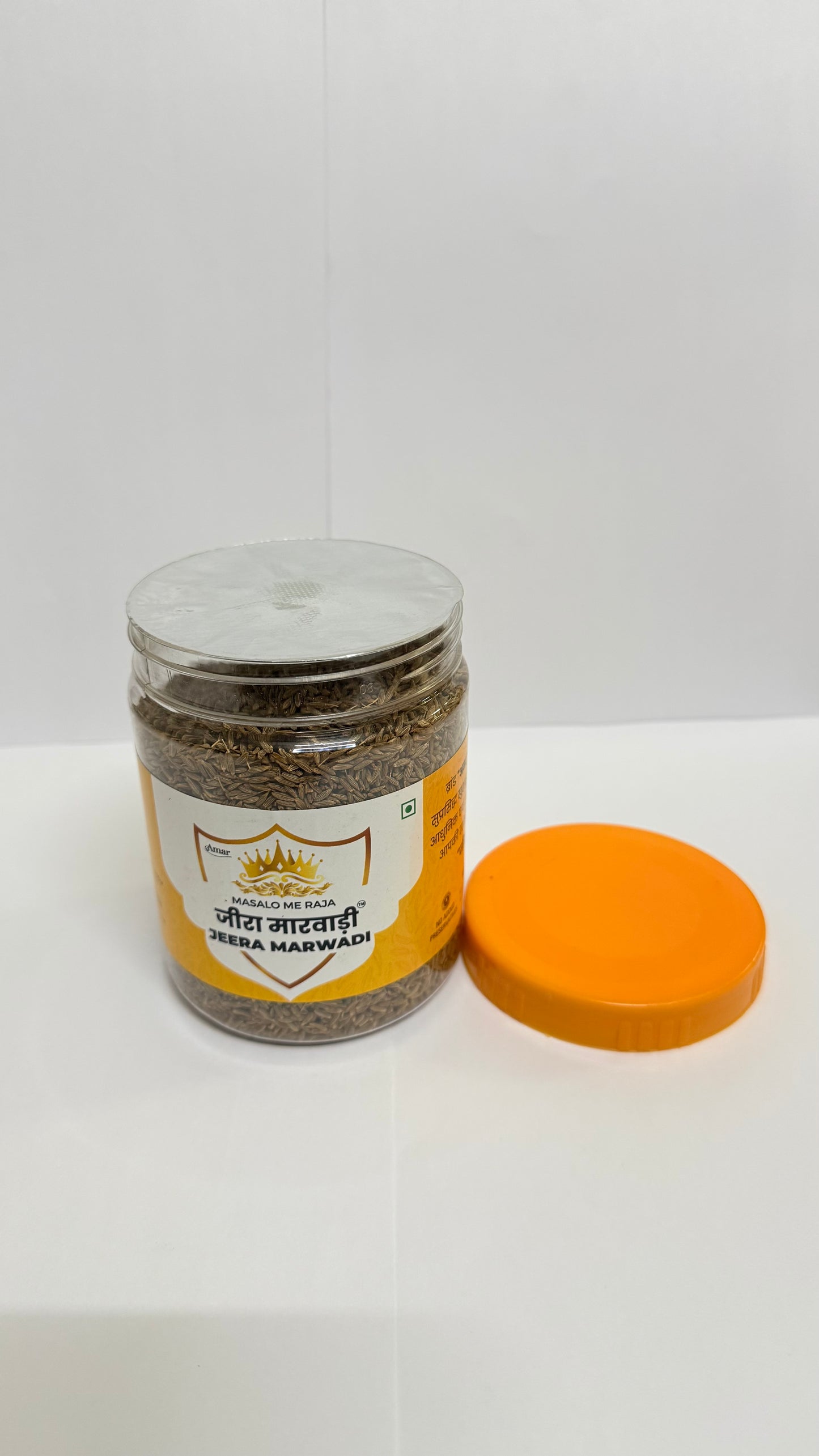 Amar Jeera Marwadi premium