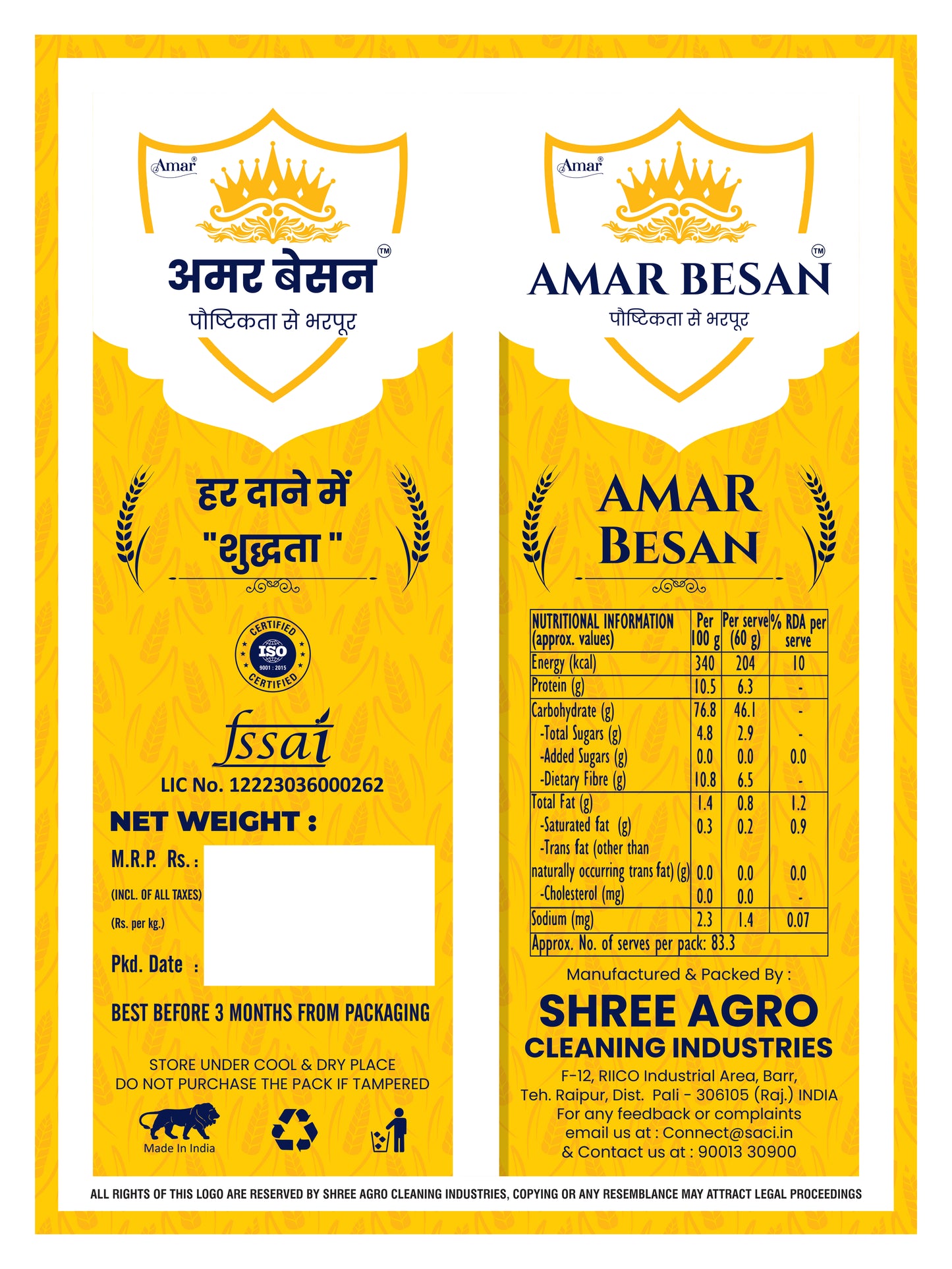 Amar Besan